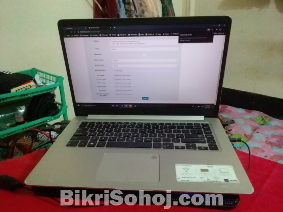 Asus Vivobook S S510U